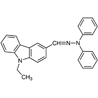 Thumbnail of 9-Ethylcarbazole-3-carboxaldehyde Diphenylhydrazone