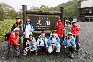 尾瀬観察会