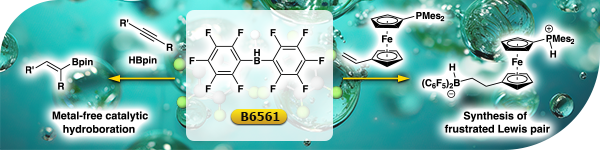 Piers Borane with High Lewis Acidity and Catalytic Hydroboration Activity Piers Borane with High Lewis Acidity and Catalytic Hydroboration Activity