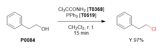 Trichloroacetamide