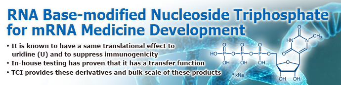 RNA Base-modified Nucleoside Triphosphate for mRNA Medicine Development