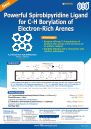 Powerful Spirobipyridine Ligand for C-H Borylation of Electron-Rich Arenes