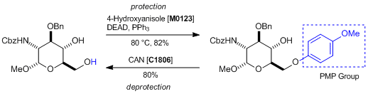 Triphenylphosphine 603 35 0 東京化成工業株式会社