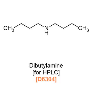 Dibutylamine [for HPLC]