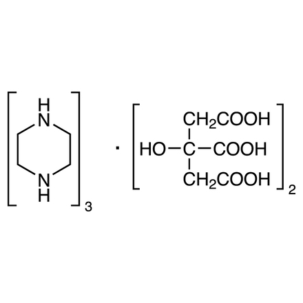 Piperazine Citrate No-Image