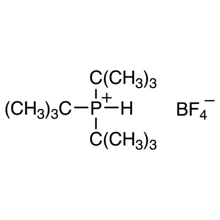 P(tBu)3.HBF4 (HPMC encapsulated) No-Image