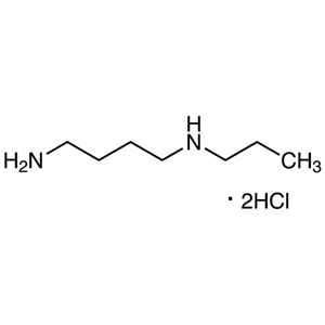 Xylemin Dihydrochloride Xylemin Dihydrochloride